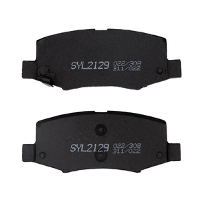 Pastilha De Freio Traseiro Syl 2129