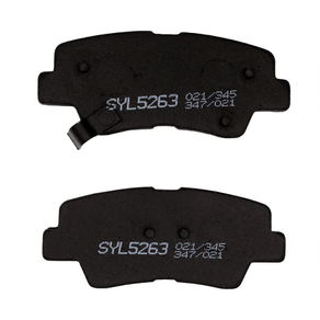 Pastilha De Freio Traseiro Syl - 5263