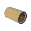 Filtro De Ar Motor Authomix Far5462