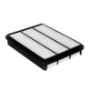 Filtro De Ar Motor Authomix Far2205