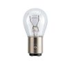 Kit-10-Lampadas-Standard-P21-5W-Philips-12499CP