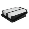 Elemento-Do-Filtro-De-Ar-Mahle-Lx3957-Grand-Vitara-2013-2016