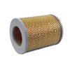 Elemento-Filtro-De-Ar-Motor-Mahle-Lx912-Hilux-1994-ate-1998