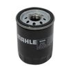 Filtro-De-Oleo-Blindado-Ford-Edge-2011-ate-2015-Mahle-Oc1240
