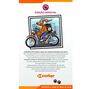 17008753944840