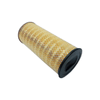 Filtro De Ar Mwm Mm100323
