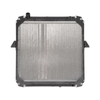 Radiador Magneti Marelli Rmm995001