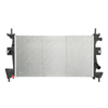 Radiador Magneti Marelli Rmm007001